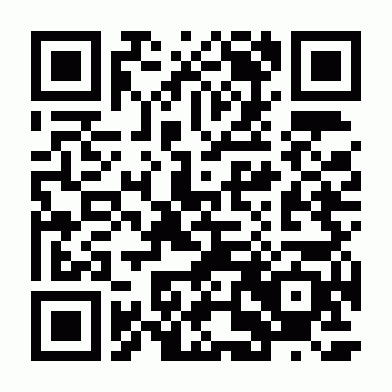 QR code for Should Leaders’ Children Study in Government Schools?